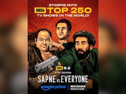 TVF की 'सपने वर्सेस एवरीवन' IMDb के वर्ल्ड टॉप 250 शोज में हुई शामिल