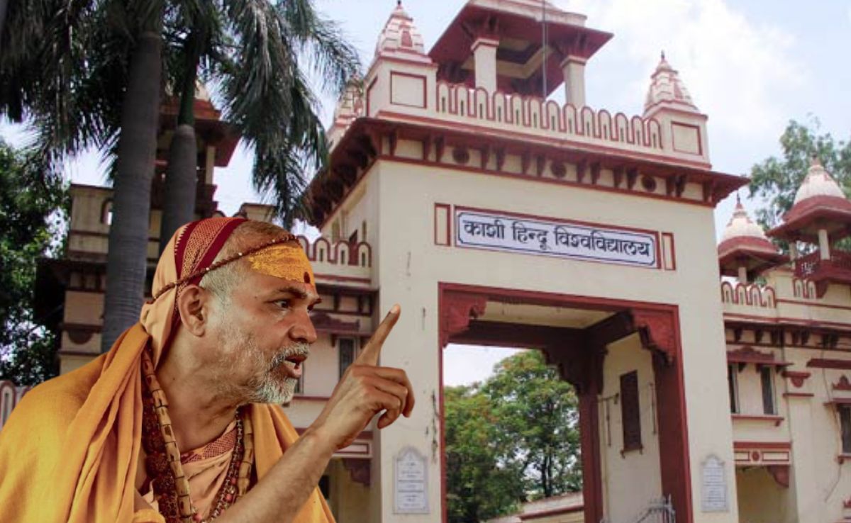 यूपी में 'ब्राह्मण' पर फिर बवाल, BHU के पेपर में पूछा ऐसा सवाल, सोशल मीडिया से लेकर शंकराचार्य तक विवाद में कूदे