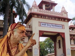 यूपी में 'ब्राह्मण' पर फिर बवाल, BHU के पेपर में पूछा ऐसा सवाल, सोशल मीडिया से लेकर शंकराचार्य तक विवाद में कूदे