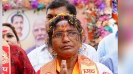 Bengal Election Result: आर.जी. कर रेप-मर्डर केस की पीड़िता की मां को बढ़त, टीएमसी नेता को पछाड़ा