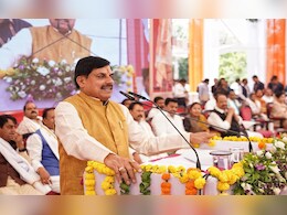 गेहूं खरीदी में MP बना देश में नंबर-1, CM मोहन यादव बोले- इस बार वर्ष लघु एवं सीमांत किसानों को प्राथमिकता