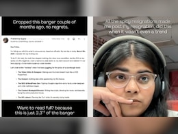 Gen Z का बागी अंदाज, रेजिग्नेशन लेटर में खोली कंपनी की पोल, सोशल मीडिया पर वायरल हुआ इस्तीफा
