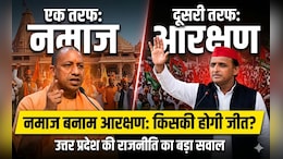 विधानसभा चुनाव से पहले किन मुद्दों को हवा दे रहे हैं अखिलेश यादव, लोकसभा चुनाव में कैसे किया था BJP से मुकाबला