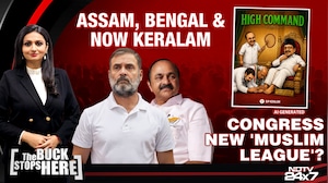 Did Congress Pick Kerala CM Under IUML Pressure? BJP vs Congress Battle Explodes