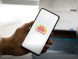 आधार कार्ड नहीं मिल रहा और नंबर भी भूल गए? जानिए घर बैठे रिकवरी का आसान तरीका