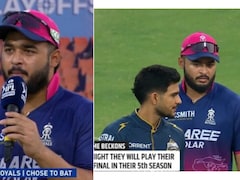 GT vs RR: टॉस हारकर भी जीत गया राजस्थान! दो बार हुआ टॉस, जानें क्यों हुआ ड्रामा,  सोशल मीडिया भड़का