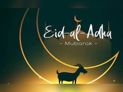Bakrid 2026 Holiday On May 27 Or May 28? Check Confirmed Eid Al-Adha Dates In India