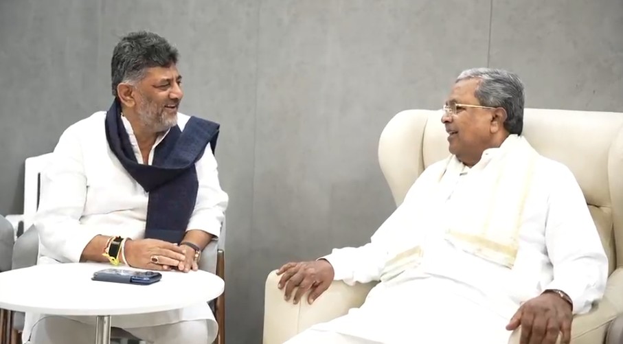 Karnataka CM News Live: सिद्धारमैया दोपहर 3 बजे देंगे इस्तीफा, डीके शिवकुमार बनेंगे नए CM, साफ हुई कर्नाटक की तस्वीर