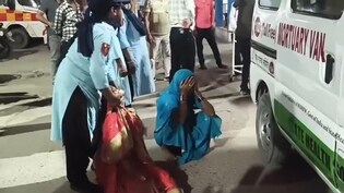बिहार: सांप के डसने के बाद झाड़-फूंक के लिए ले गए परिजन, इलाज में देरी ने ली दो बच्चों की मां की जान