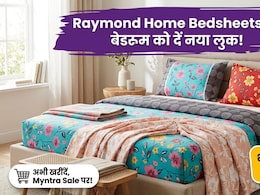 Raymond Home की ये हैं ऐसी Bedsheets, जो बदल देंगी आपके घर का लुक, दाम हो रहे हैं ₹329 से शुरू