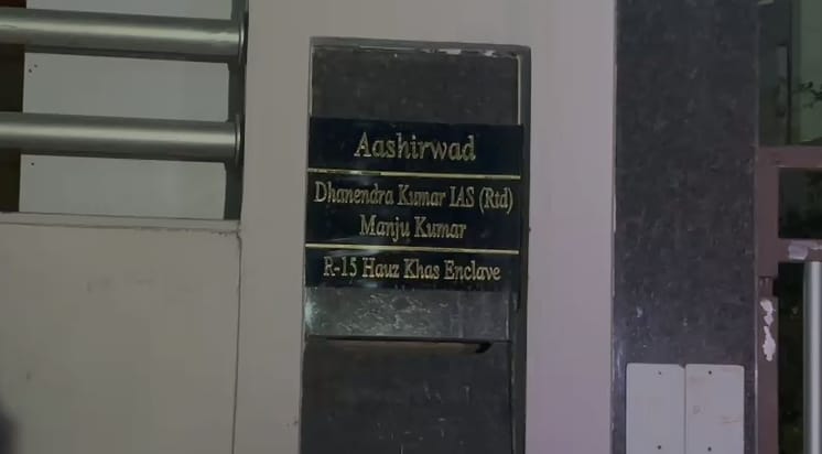 dhanendra kumar retired ias officer biography AC blast Delhi