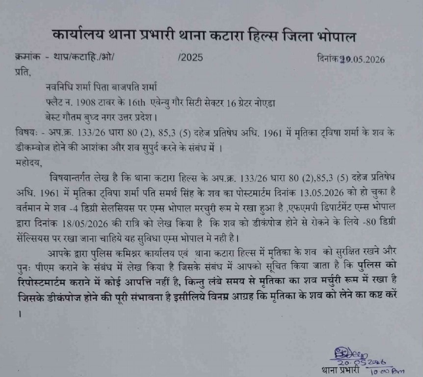 Latest and Breaking News on NDTV Latest and Breaking News on NDTV