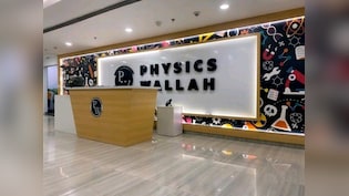 PhysicsWallah Shares Soar 18% Intraday &mdash; What's Fueling The Rally?