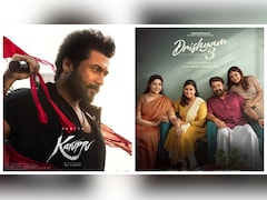 Karuppu Vs Drishyam 3 Box Office Collection: Suriya & Mohanlal's Films Show Steady Weekday Trend