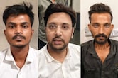 UPSC की तैयारी कर चुके शख्स ने अपने ही टीचर को बनाया बंधक, वसूले 1.90 करोड़ रुपये