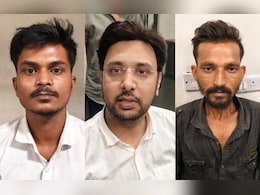 UPSC की तैयारी कर चुके शख्स ने अपने ही टीचर को बनाया बंधक, वसूले 1.90 करोड़ रुपये