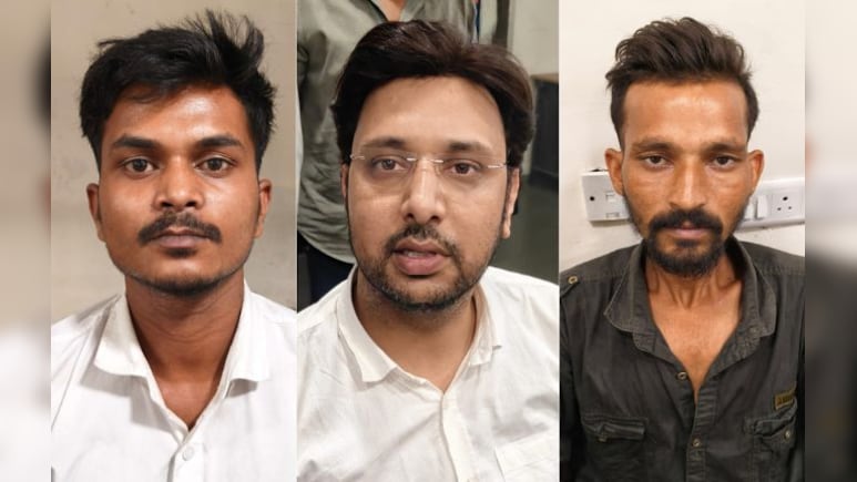 UPSC की तैयारी कर चुके शख्स ने अपने ही टीचर को बनाया बंधक, वसूले 1.90 करोड़ रुपये