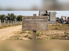 गाजियाबाद की प्राइम लोकेशन पर 350 प्लॉट्स का ड्रॉ जल्द, 14 लाख  से कीमत शुरू, मेट्रो-हाईवे से कनेक्टिविटी