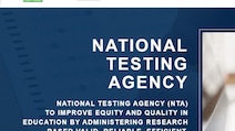NEET के अलावा कौन-कौन से बड़े एग्जाम करवाती है NTA? देख लीजिए पूरी लिस्ट