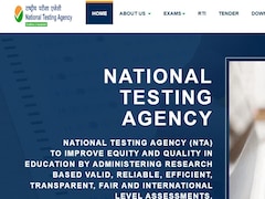 NEET के अलावा कौन-कौन से बड़े एग्जाम करवाती है NTA? देख लीजिए पूरी लिस्ट