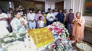 Prateek Yadav Last Rites Updates: मुलायम सिंह के छोटे बेटे प्रतीक यादव का आज लखनऊ में अंतिम संस्कार, पत्नी अपर्णा की भावुक अपील
