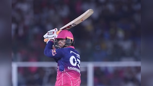 RR vs LSG IPL 2026 Highlights: वैभव की तूफानी पारी, राजस्थान ने लखनऊ को 7 विकेट से रौंदा, प्लेऑफ से एक कदम दूर