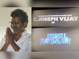 Meet Vijay, 'Tamil Nadu Chief Minister': <i>Jana Nayagan</i> New Title Card Goes Viral
