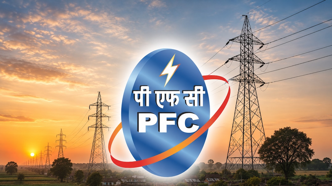 PFC Announces Rs 3.95 Per Share Final Dividend — Check Key Details