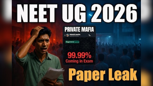 NEET 2026: 'जो पेपर डाला, वही आएगा...', परीक्षा से 1 दिन पहले ग्रुप एडमिन का मैसेज और लीक हो गया नीट पेपर