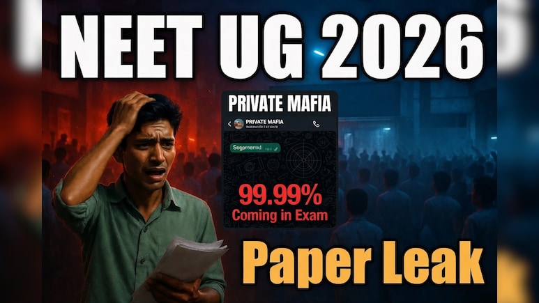 NEET 2026: 'जो पेपर डाला...वहीं आएगा' परीक्षा से 1 दिन ग्रुप एडमिन का मैसेज और लीक हो गया नीट पेपर!