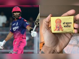 ध्रुव जुरेल बजरंग बली के बल पर IPL में ठोक रहे हैं दनादन रन? जीत के बाद लिखी दिल की बात