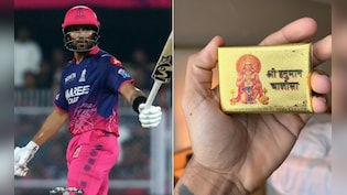 ध्रुव जुरेल बजरंग बली के बल पर IPL में ठोक रहे हैं दनादन रन? जीत के बाद लिखी दिल की बात