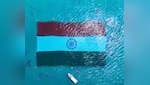 समंदर की गहराइयों में शान से लहराया तिरंगा! अंडमान ने बनाया गिनीज वर्ल्ड रिकॉर्ड, देखते रह गए चीन-पाकिस्तान