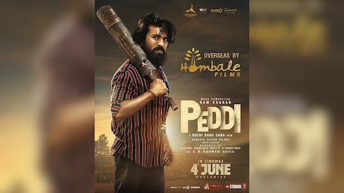 होम्बले फिल्म्स ने 'पेड्डी' के साथ पहली बार ओवरसीज डिस्ट्रीब्यूशन में की एंट्री