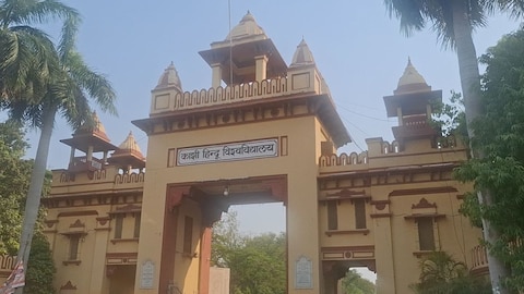 Story image
