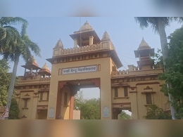 Do You Know: उत्&zwj;तर प्रदेश में है एशिया की सबसे बड़ी यूनिवर्सिटी, 1300 एकड़ में फैली है