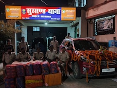 फूलों से सजी क्रेटा, अंदर करोड़ों का गांजा! पुलिस ने रोका तो बोले- 'शादी में जाना है... लेट हो रहा', दो भाई गिरफ्तार