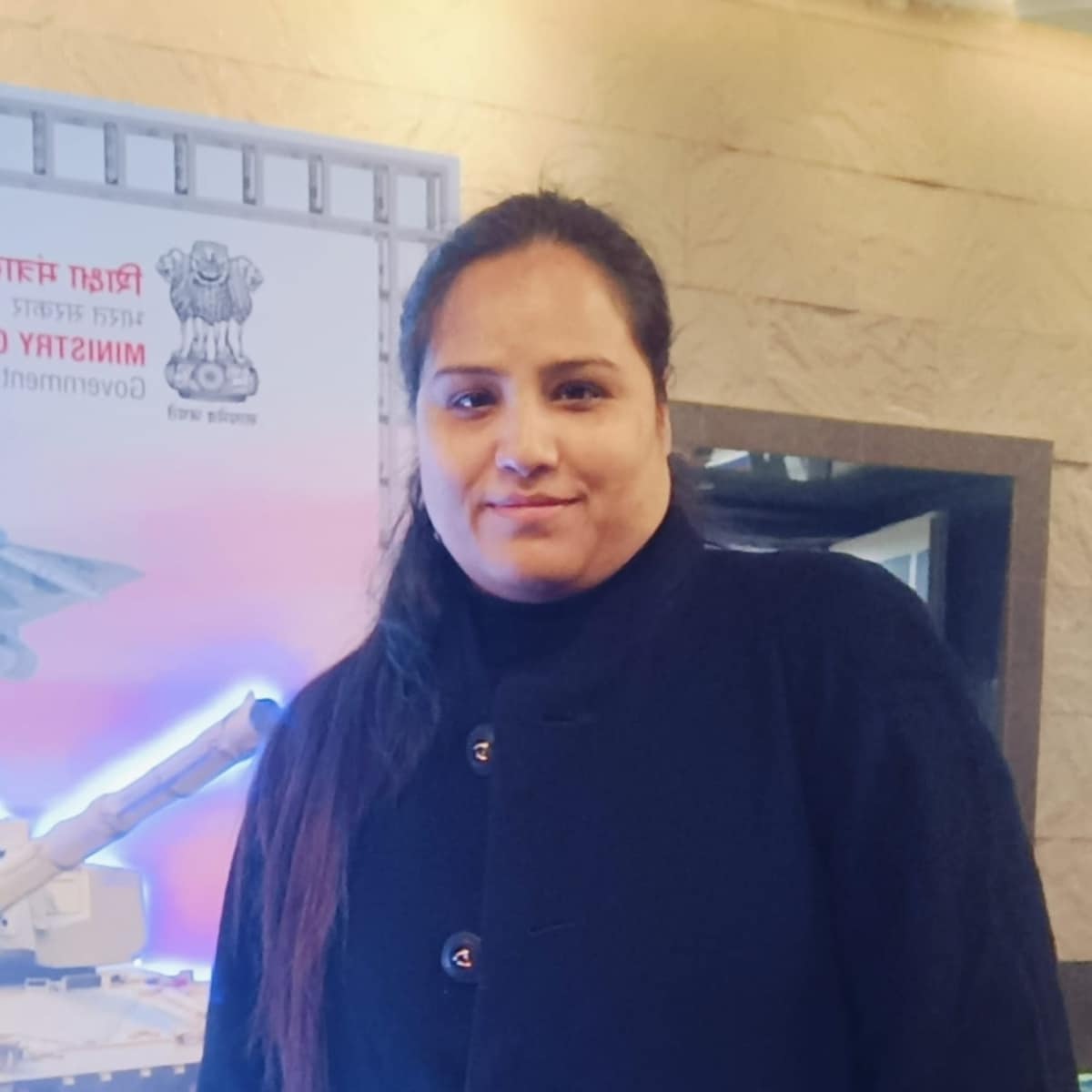 अनामिका मिश्रा