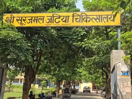 Hernia Operation: बच्&zwj;चे के लेफ्ट हिस्से में था हर्निया, डॉक्टर ने राइट साइड में कर दिया ऑपरेशन