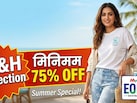 Summer Fashion Sale: Myntra पर Mast & Harbour के ट्रेंडी आउटफिट्स पर आया है 75% तक का डिस्काउंट