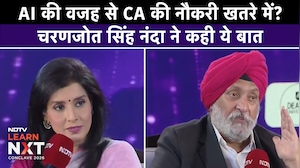 AI की वजह से CA की नौकरी खतरे में? Charanjot Singh Nanda ने कही ये बात | NDTV Education Conclave