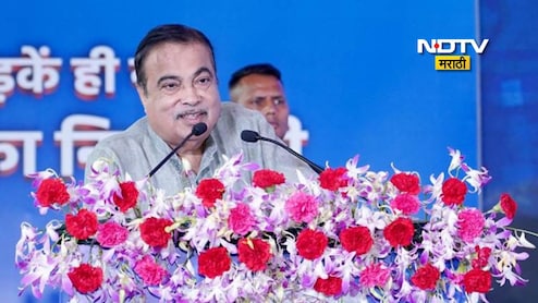 Ashadhi Wari 2026: आषाढी वारीपूर्वी वारकऱ्यांसाठी मोठी बातमी; पालखी महामार्गाबाबत नितीन गडकरींनी केली ही घोषणा