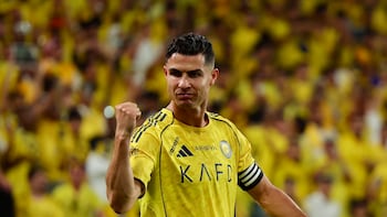 Al Nassr vs Gamba Osaka Live Streaming: Where To Watch Ronaldo In Action In AFC Champions League 2 Final?