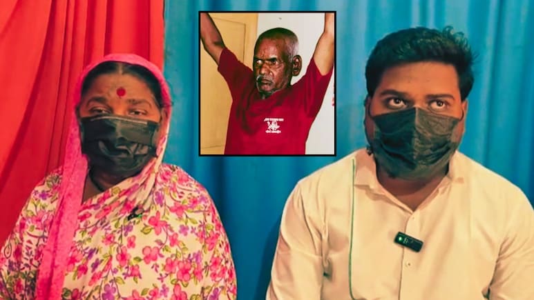 Nasrapur Case : 'फाशीची शिक्षा त्याच्यासाठी किरकोळ, त्याला...'; भीमराव कांबळेच्या पत्नी-मुलाचा आक्रोश&nbsp;