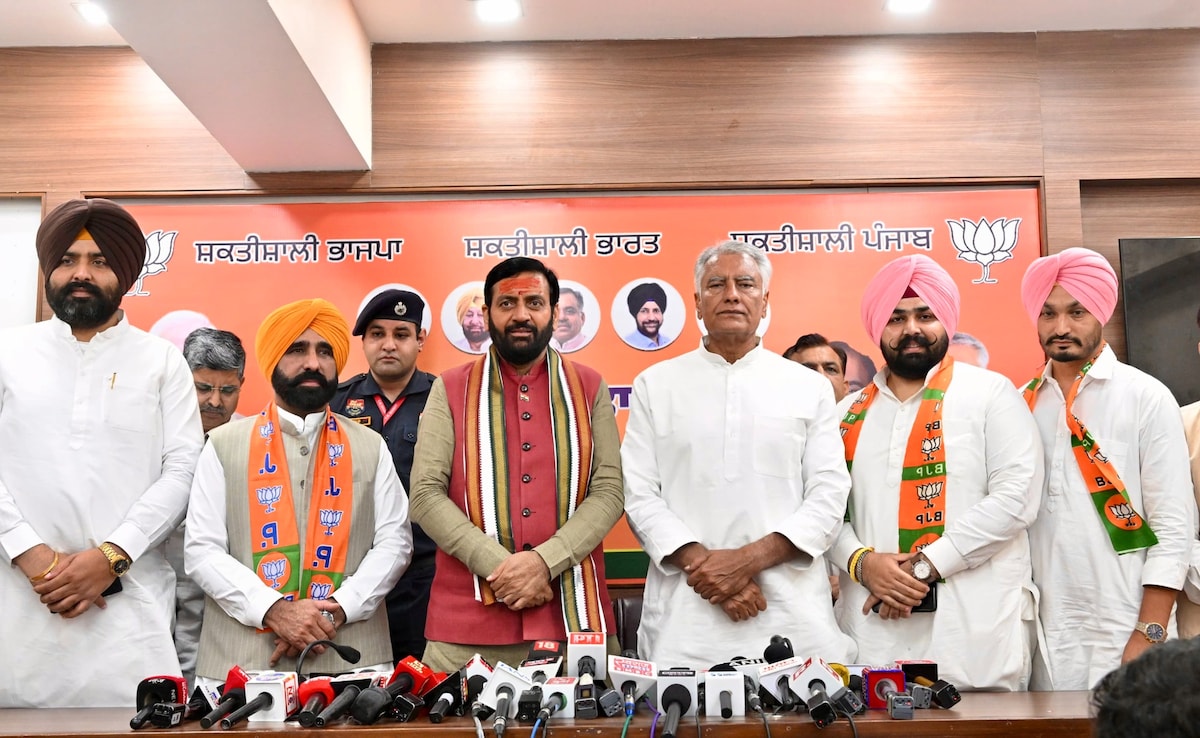 APP Leaders Join BJP: पंजाब सीएम भगवंत मान के भाई ज्ञान सिंह मान भी भाजपा में शामिल, इन दिग्गजों ने भी AAP को दिया झटका