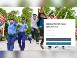 MSBSHSE SSC Result 2026 :  महाराष्ट्र बोर्ड 10वीं में कोंकण डिवीजन का पासिंग पर्सेंटेज सबसे ज्यादा....
