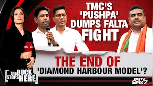 TMC's 'Pushpa' Dumps Falta Fight: The End Of 'Diamond Harbour Model'?