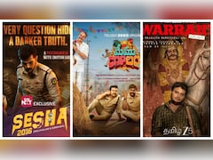 Tamil, Telugu, Kannada OTT Releases This Weekend: Memu Copulam To Warrant — Films, Web Series To Watch