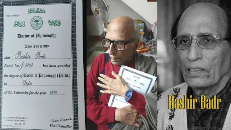 मशहूर शायर बशीर बद्र नहीं रहे: जब 46 साल बाद मिली PhD की ड&zwj;िग्री, तो भावुक होकर सीने से लगा लिया था