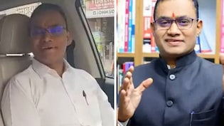 साइकिल से 200 करोड़ की 'कोचिंग फैक्ट्री' तक... NEET पेपर लीक में गिरफ्तार शिवराज मोटेगावकर की पूरी कहानी